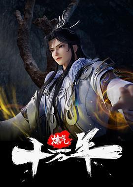 九产久射久精九国品在线免费观看,一场跨越国界的感官盛宴